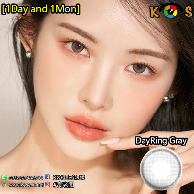 [1Day and 1Month]Ann365 DayRing Gray 앤365 데이링 그레이